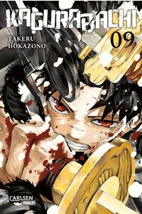 konfi/upload/61198.jpg